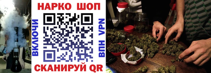 Наркотические вещества Азнакаево Cocaine  АМФ  Марихуана  A-PVP 