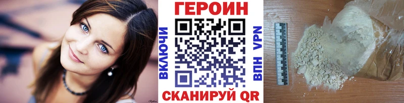 OMG   где купить наркоту  Азнакаево  ГЕРОИН Афган 
