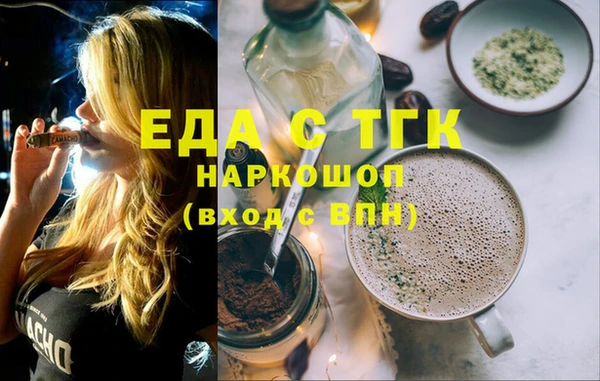 героин Новодвинск