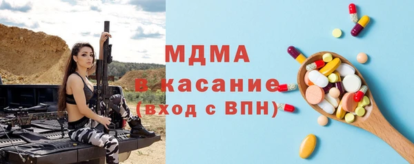 spice Абинск