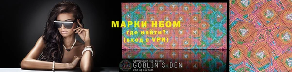 spice Абинск
