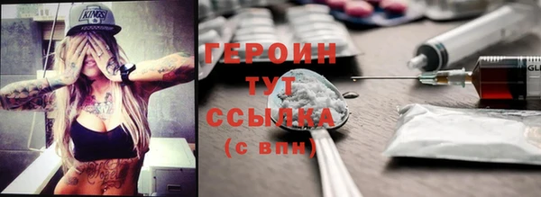 Альфа ПВП Абдулино