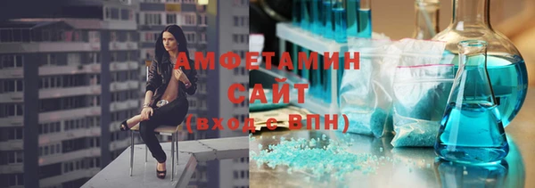 стаф Абаза