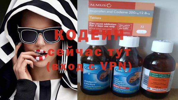 spice Абинск
